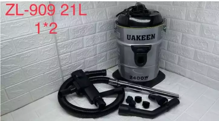 Пылесос 2-в-1 для сухой и выдувной уборки Uakeen ZL-909